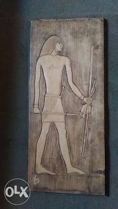 لوحات فرعونيه منحوته بدقه الحجم (50 سم*23 سم)