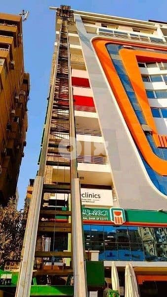 شركة نقل عفش
