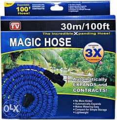 magic hose خرطوم متمدد بالماء للجناين والحدائق واستخداماتك المنزلية 0
