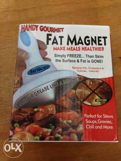 صائد الدهون من الطعام المغناطيسي لطعام صحي ومفيد لك Fat magnet 0