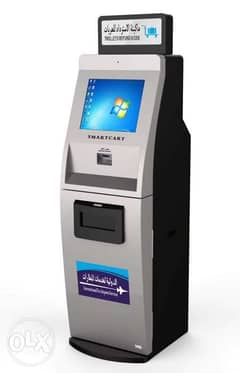 Payment and refund kiosks , ATMS 0