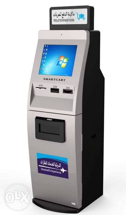 Payment and refund kiosks , ATMS 1