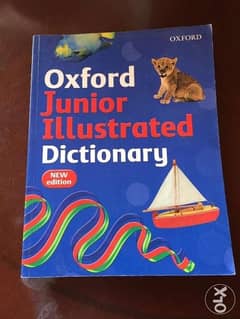 English-English Dictionary 0
