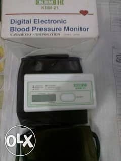 KBM - 21 Digital Electronic Blood Pressure Monitor 0