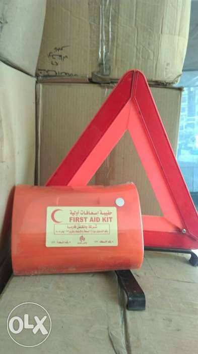 المثلث العاكس المعتمد من المرور