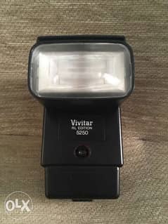 Vivitar flash 5250 0