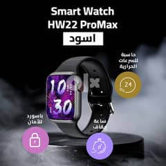 Smart Watch HW22 ProMax 0