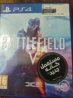 Battlefield V للبيع 0