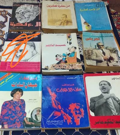 كتب طبعات قديمة