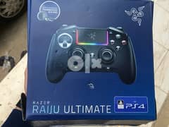 Razer Raiju ultimate official licensed joystick 0
