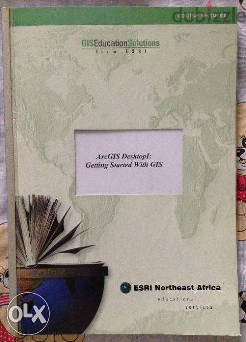 مجموعة كورسات Esri ArcGIS 0