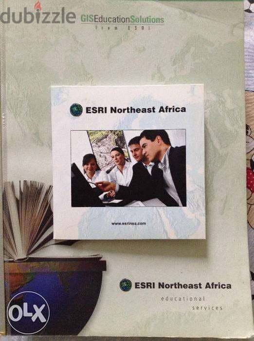 مجموعة كورسات Esri ArcGIS 3