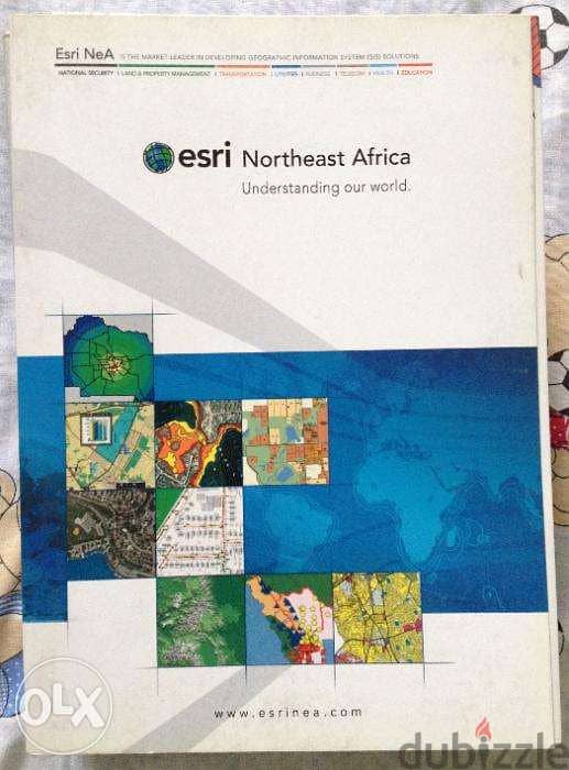 مجموعة كورسات Esri ArcGIS 5