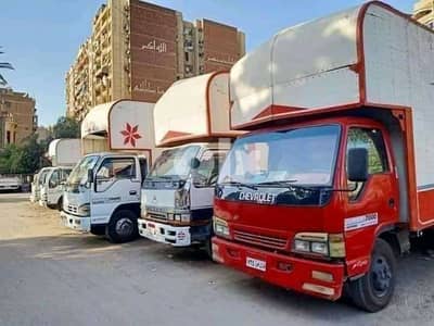 شركة الحديد لرفع ونقل الاثاث من والي جميع المحافظات
