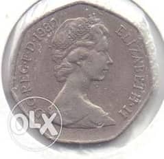 50 بنس انجليزي للملكه اليزابيث عام 1980 0