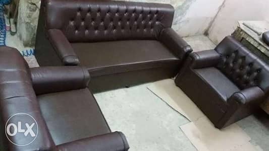 Office sofa set online olx