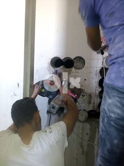 لعمل فتحات كور في الخرسنا