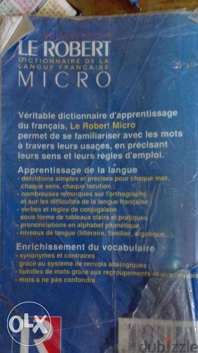 قاموس ميكرو روبير فرنسى فرنسى ترجمه شامله و الكلمات فى جمل حاله ممتازة 1