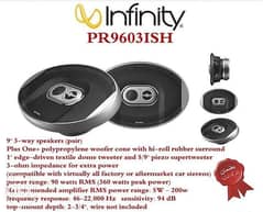 Infinity PR9603ISH 0