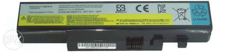 'Battery LenovoModel. 'V560 0