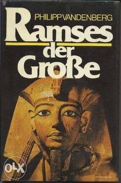 German books - Ramses der - كتب المانية - Deutsche Buecher