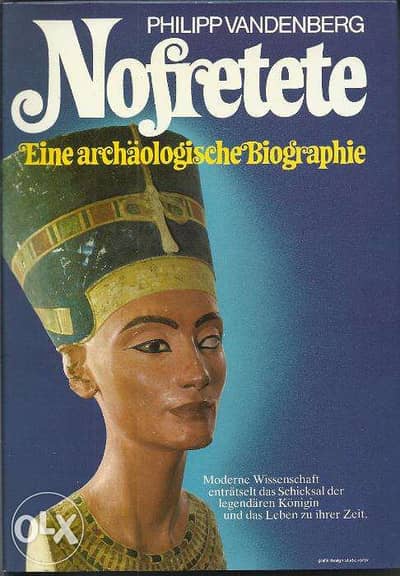 German books - Nofreteteb by Philipp Vandenberg