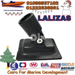 LALIZAS PVC Awning Base for Inflatable 0