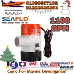 SEAFLO Bilge pump 1100GPH 0