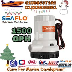 (1500-GPH) SEAFLO Bilge pump 0