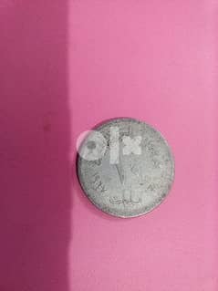 عشرة مليمات سنة١٩٦٧ لهواة العملات القديمة 0