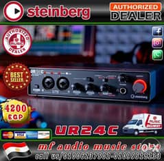 Steinberg UR24 USB Audio Interface 0