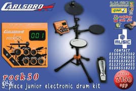 carlsbro rock 50 3 piece junior electroanic ddrum kit 0