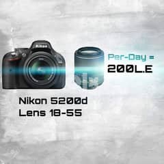 ايجار Nikon 5200 0