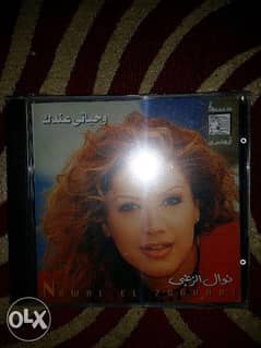 CD originalNawal Al Zoghbi Wahyati 3endak 0