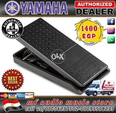 Yamaha FC7 Heavy Duty Expression Pedal /Volume Pedal 0