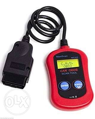Autel MS300 لكشف الأعطال و مسحها