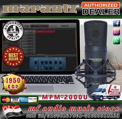 Marantz Professional MPM-2000U USB Condenser Microphone 0