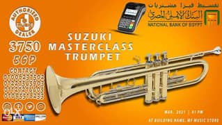 suzuki masterclass trumpet 0