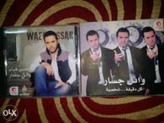 CD originalWael GassarKol De2e2a Shakhseya 0