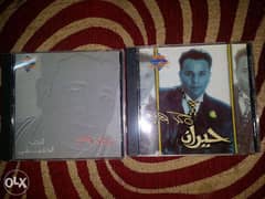 CD originalMohamed Fouad El Hob El Hakiky Hayran 0