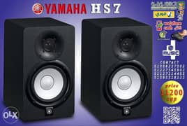 Yamaha HS7 Powered Studio Monitor 0