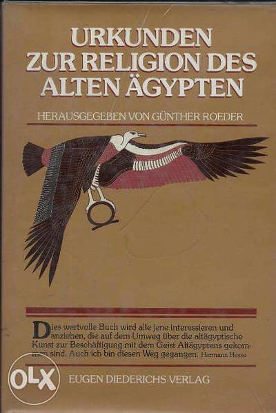 German books - Urkunden zur Religion des alten Aegypten