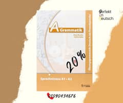 A Grammatik لقواعد اللغة الالمانية 0
