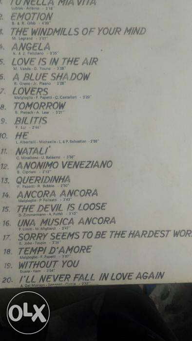 Vinyl PL Fausto Papeti 1