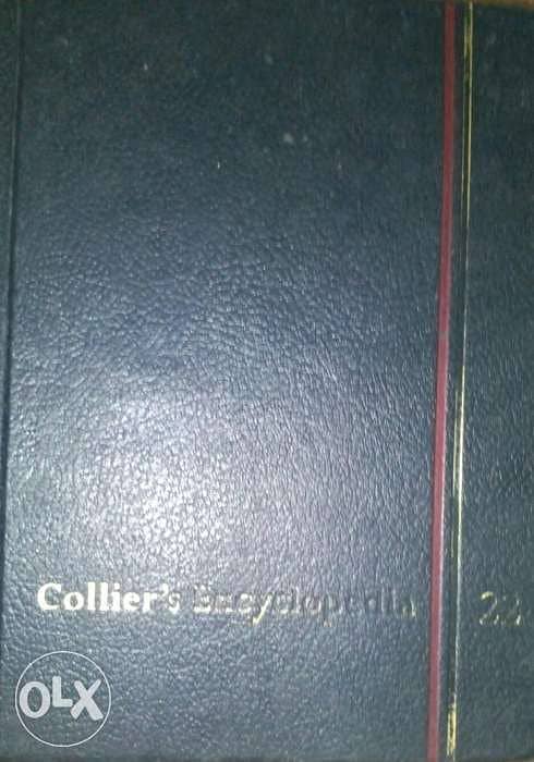 موسوعة كـولير Collier's Encyclopedia 1