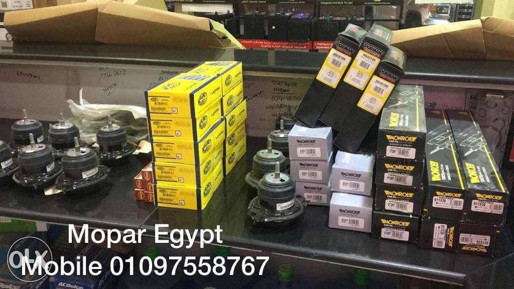 شركة Mopar مصرالان خدمة التوصيل مجانا الي جميع المحافظات داخل مصر 2