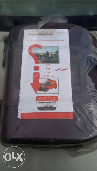 شنطة اسعافات اولية للسيارة وللمنزل وللمكتب جديدة متبرشمة