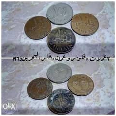 ٤ عملات قديمة البحرين ١٩٦٥ عشرة فلوس و١٠٠ فلس الاربعة ب ٤٠ جنيه 0