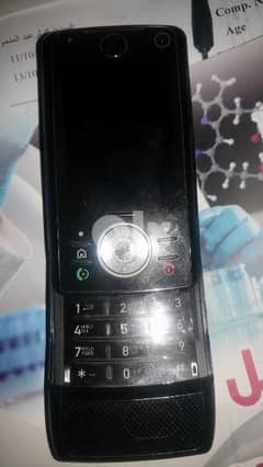 هاتف Motorola z8 0