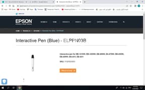 ELPPN03 علبة تحتوى على قلمين بروجيكتور ايبسون التفاعلى 0